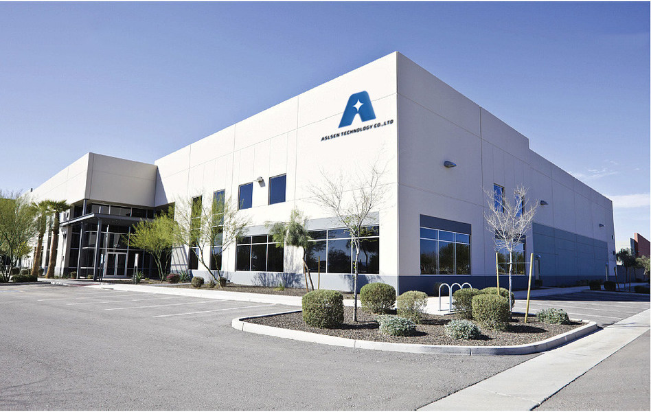 Hunan Aslsen Technology Co., Ltd. производственная линия производителя